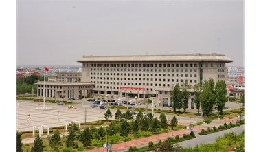 标题：伊金霍洛旗政府办公楼
浏览次数：3922
发表时间：2020-06-29